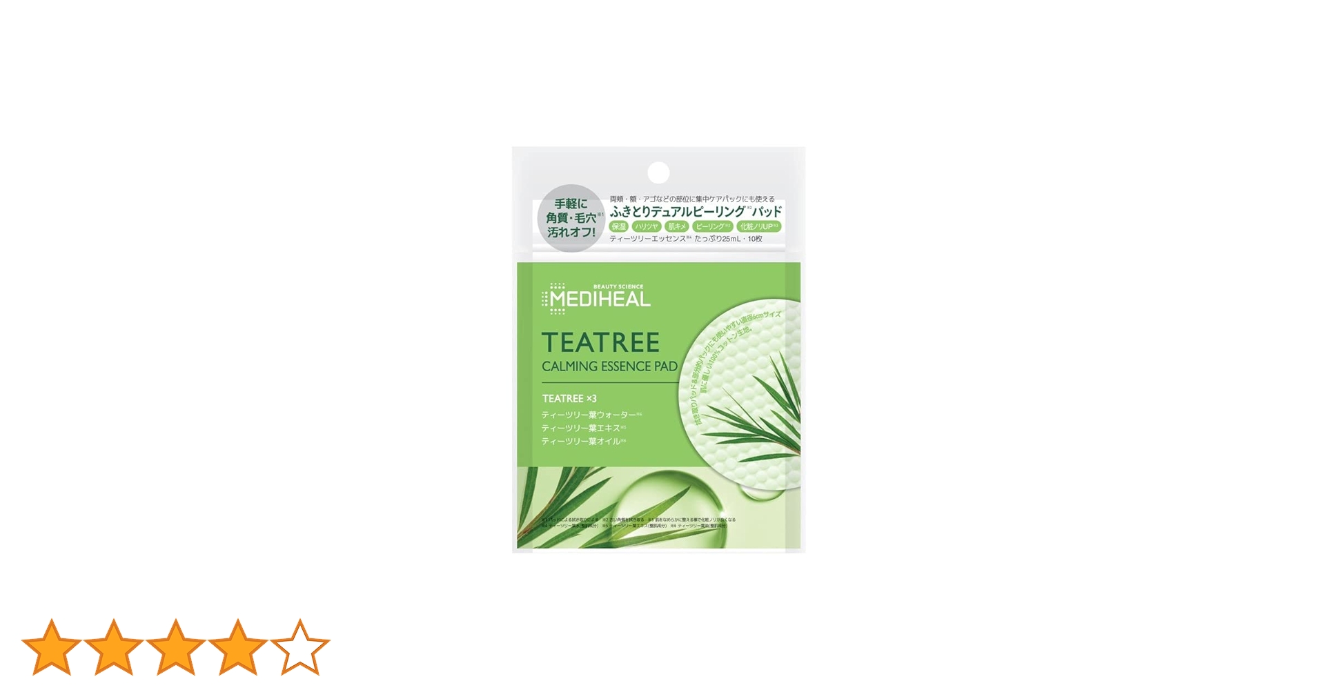 Amazon.co.jp: MEDIHEAL(メディヒール) 【正規品】 ティーツリー